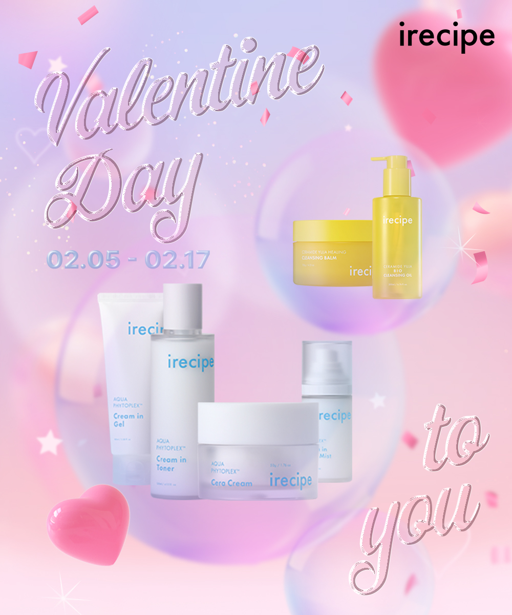 아이레시피, 발렌타인데이 기념 특별 할인전 진행 27-Image